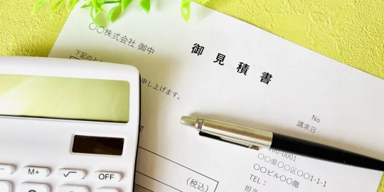 洗濯機の修理対応